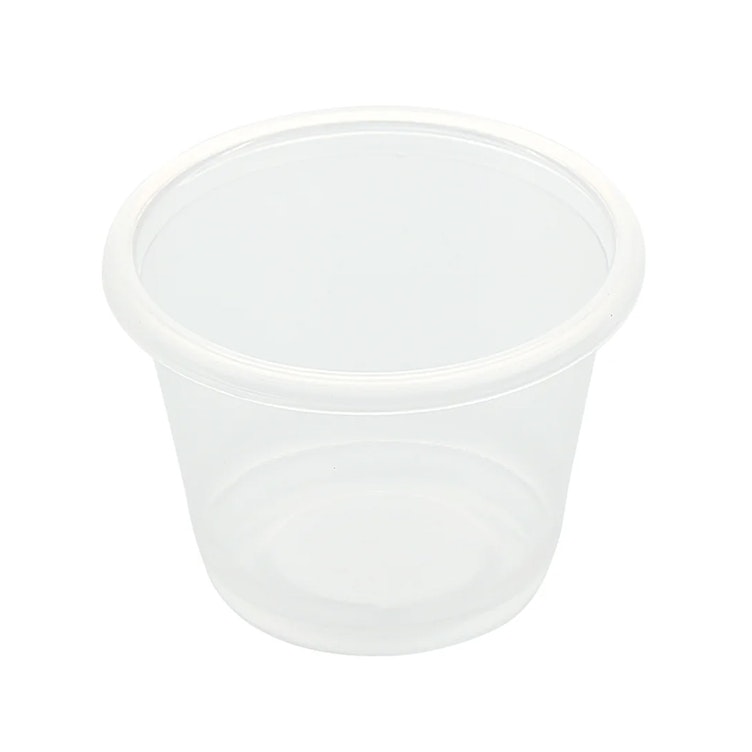 1 oz. Natural Polypropylene Portion Cup (Lid Sold Separately) - Case of 2500