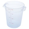 8 Quart Translucent Polypropylene StorPlus™ Round Food Storage Container (Lid Sold Separately)