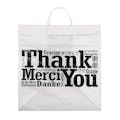 14" W x 15" L + 10" BG x 2 mil Printed Multilingual "Thank You" Takeout Bags with Rigid Handles - Case of 100
