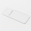 One-Sided White Frosted Glass Classic Microscope Slide with Beveled Edges & Clipped Corners - Case of 1440
