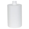 17 oz. White HDPE Squat Cylindrical Straight Bottom Bottle with 24/410 Neck (Cap Sold Separately)