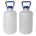10 Liter Kartell® Heavy Walled Narrow Mouth HDPE Round Carboy