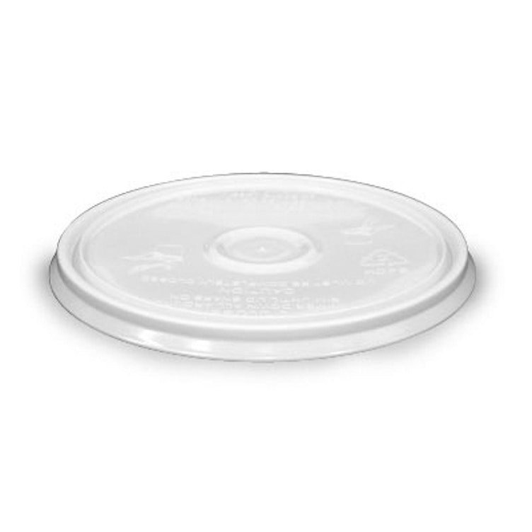 Pryoff Lid for 1 Gallon Container(#81739)