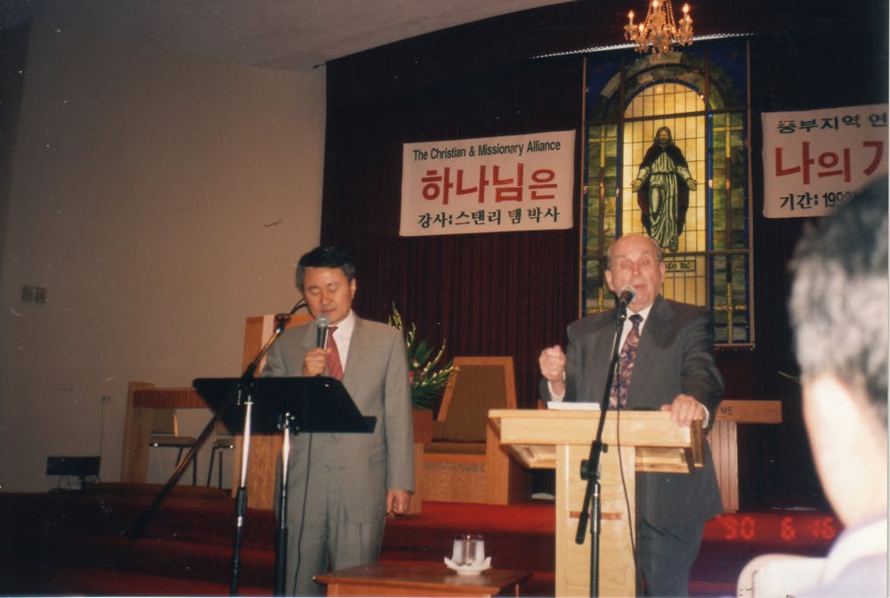 Stanley at The Christian & Missionary Alliance